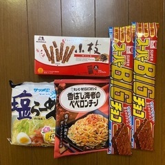 食品色々 チョコ ラーメン パスタソース