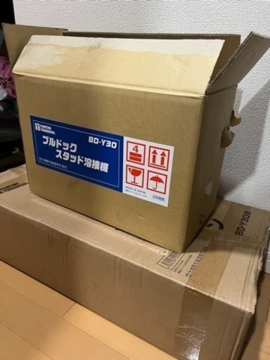 ブルドッグスタッド溶接機