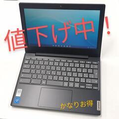 【ネット決済・配送可】【美品】Chromebook Lenovo...