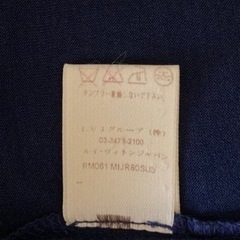 正規品 ルイ ヴィトン ポロシャツ XSサイズ