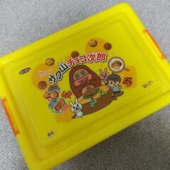 【サク山チョコ次郎】BOX