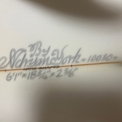 最終価格、お値下げしました！リーシュ、ウェット付きYORKY Surfboards ヨーキーサーフボード 