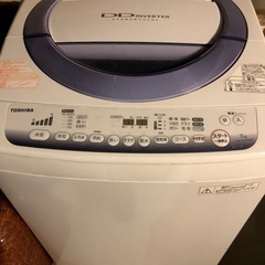東芝　洗濯機　7kg 風乾燥　可動します。