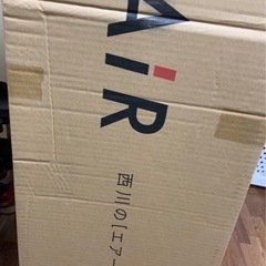 西川air SI マットレス　レギュラー　ダブル