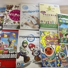 【決まりました】Wii カセット (1本ずつの販売)