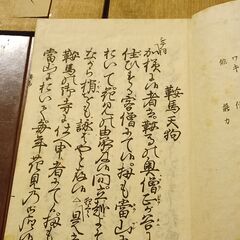 明治・大正時代の古書　文学　読み物 数十冊セット