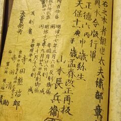 明治・大正時代の古書　文学　読み物 数十冊セット