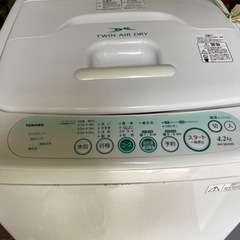 TOSHIBA 4.2K  全自動洗濯機☆