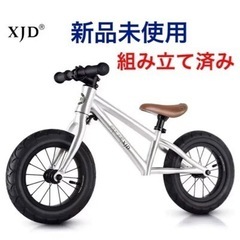 XJD キックバイク