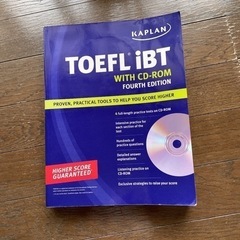 【５月中旬まで】新品　TOEFL iBT Kaplan  CD3枚つき