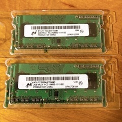 PCメモリ 4GB （2GB×2枚）