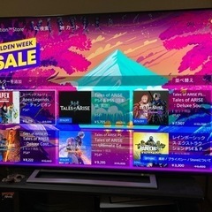 取引予定あり】プレイステーション4 22000円