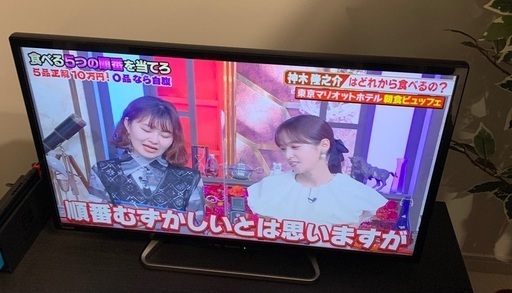 テレビ