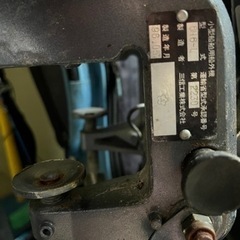 ヤマハ　船外机