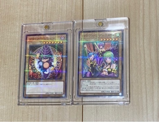 遊戯王　パワプロ　パラレル2枚セット