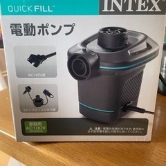 INTEX(インテックス) 空気入れ エアーポンプ 100V 6...