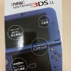 Newニンテンドー3DS LLの中古が安い！激安で譲ります・無料であげます  