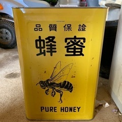 国産蜂蜜1斗缶
