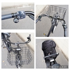 {受付中}🔴首都圏無料配送🔴⭐️2019⭐電動自転車 ブリヂストン hydee 26インチ 14.3ah 子供乗せ 中古 050602