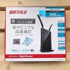 バッファロー　WHR-300HP Wifiルーター