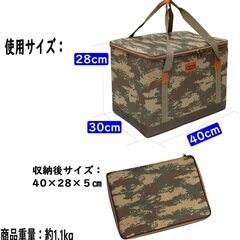【ネット決済】YOGOTO 収納ボックス アウトドア キャンプ ...