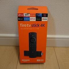 Fire TV Stick ４Ｋ 新品同様　3700円　大…