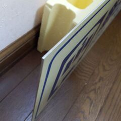 激レア標識【善光寺】【飯田駅】