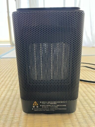 Avatool 電気ファンヒーター セラミックヒーター 小型