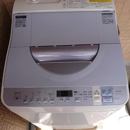 シャ―プ洗濯機(乾燥機能付き)2016年式5.5キロ