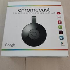 クロームキャスト　Chromecast