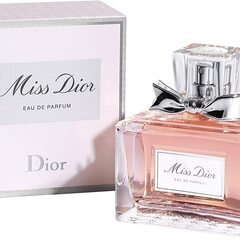 ⓵クリスチャンディオール CHRISTIAN DIOR ディオー...