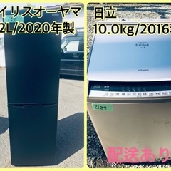 南條愛乃　グッズセット　アクリルスタンド　衣装 ラバーストラップ 南條愛乃グッズセットアクリルスタンド衣装 ラバーストラップ