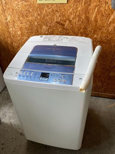 W0609　日立　７ｋｇ　洗濯機