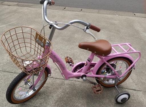 子供 自転車 14インチ 補助輪付(取外し可)