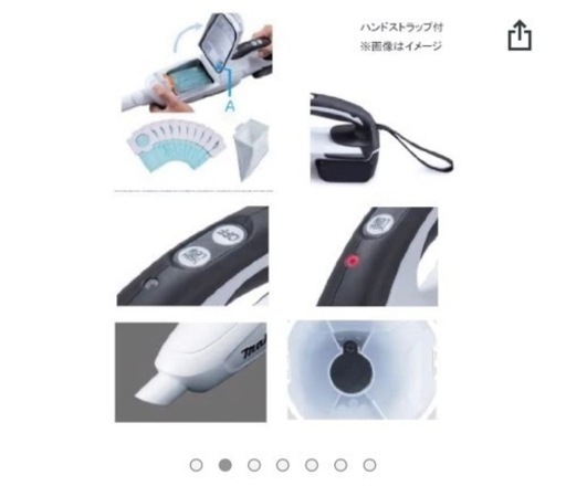 マキタ コードレス掃除機CL182 紙パック式 標準40分稼働/充電22分 ハイ 