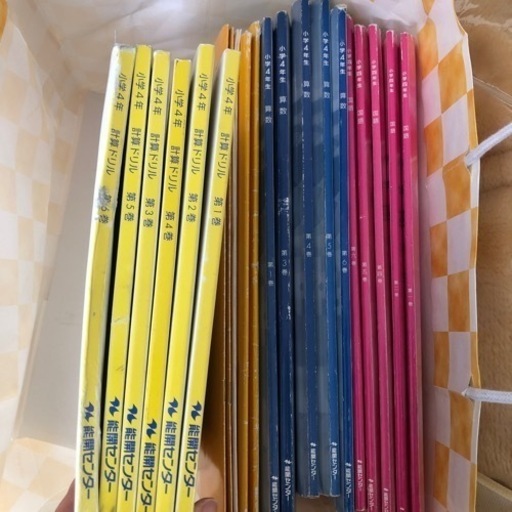 中古品　中学受験　能開センター　関西　小学4年生と5年生　まとめて 中古品 中学受験 能開センター 関西 小学4年生と5年生 まとめて