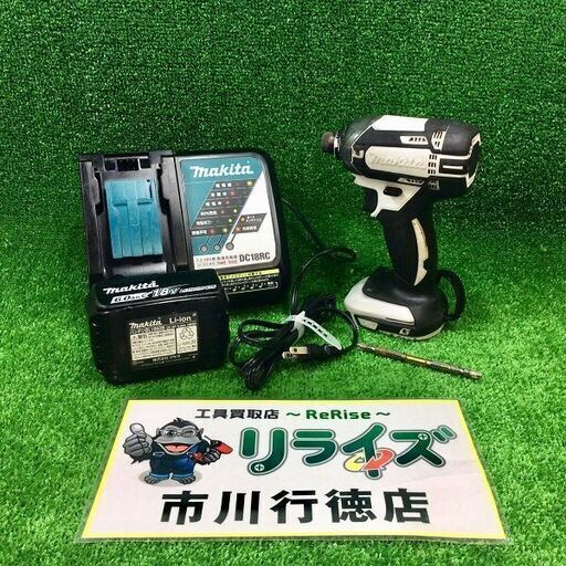 マキタ TD149DZ インパクトドライバー【リライズ市川行徳店】【店頭取引限定】【中古】管理番号：IT1OWA9W61OW