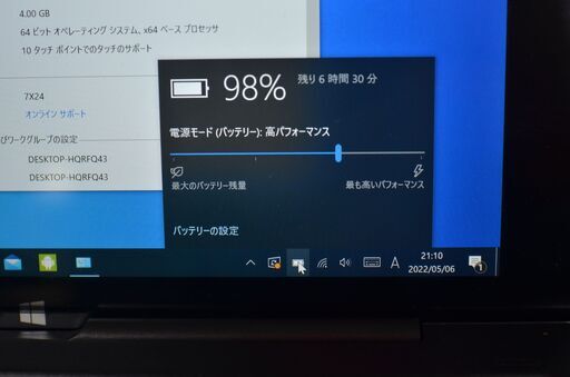 中古良品 ALLDOCUBE iWork10 Pro 2-in-1タブレットPC 、10.1インチ ...