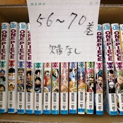 美品漫画 ワンピースonepiece1 70巻 揃ってます トミー 鴻池新田のマンガ コミック アニメ の中古あげます 譲ります ジモティーで不用品の処分