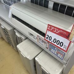 エアコンを探すなら「リサイクルR」❕ 霧ヶ峰 が2万円❕取付工事...