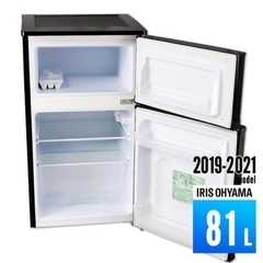 冷蔵庫　2019年製 2ドア 81L 直冷式 アイリスオーヤマ ...