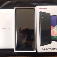 docomoGalaxy A22 5G SC-56B[64GB]