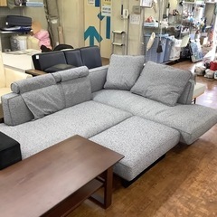 コーナーソファ HUKLA  コーナータイプ 