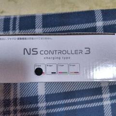 NS  CONTROLLER 3