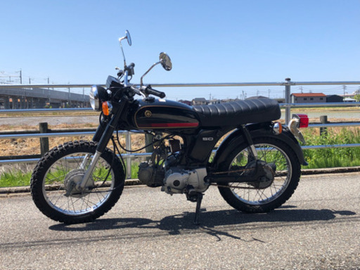YB50_50ccバイク_YAMAHA_レトロバイク