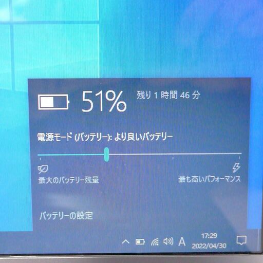 良品 新品高速SSD Wi-Fi有 ノートパソコン SONY SVE14A2AJ 第3世代