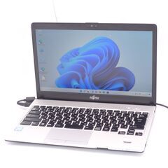 最新Windows11搭載 中古良品 日本製 13インチ ノートパソコン 富士通