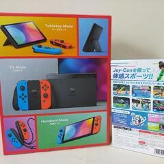 任天堂 Nintendo Switch スポーツ セット