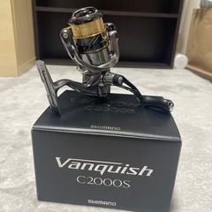 SHIMANO Vanquish C2000S