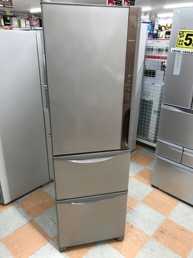 冷蔵庫 ヒタチ R-K32JVL 2018年製 ※当店6ヶ月保証